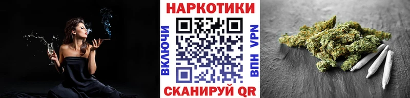 Наркошоп купить А ПВП  МЕФ  ГАШИШ  МАРИХУАНА  Палласовка