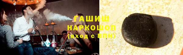 меф Верхнеуральск