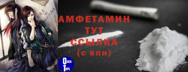 apvp Волоколамск