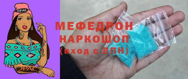 героин Володарск