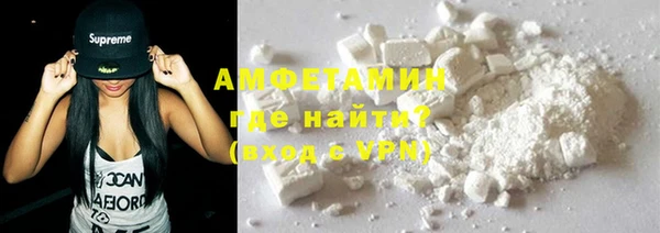 меф Верхнеуральск