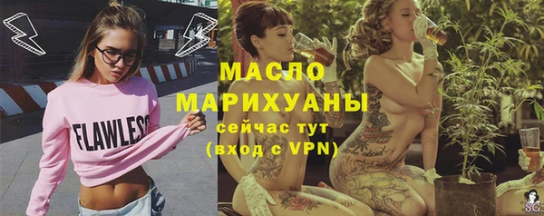 меф Верхнеуральск