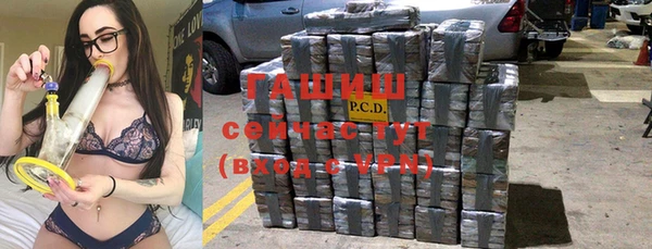 героин Володарск