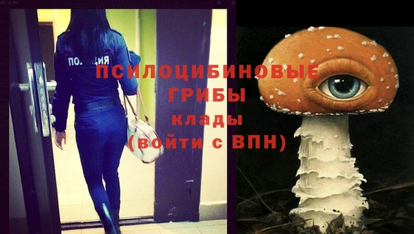 меф Верхнеуральск
