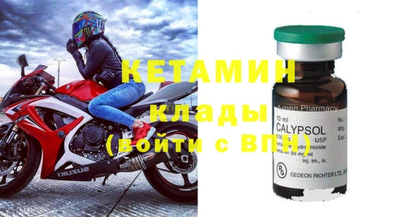 меф Верхнеуральск