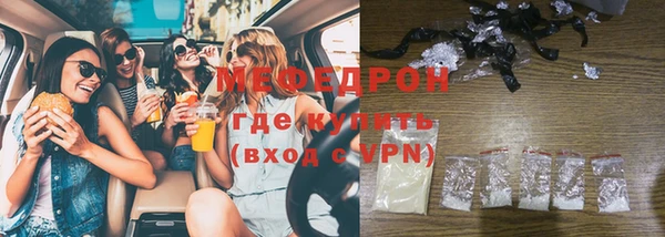 apvp Волоколамск