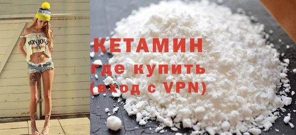 apvp Волоколамск