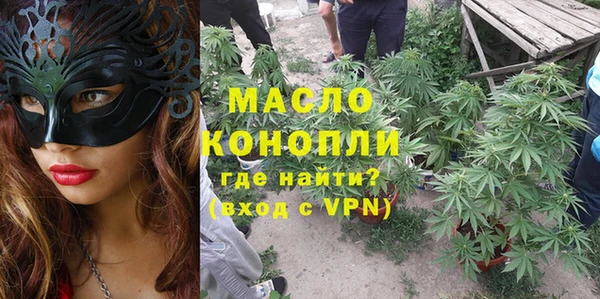 героин Володарск