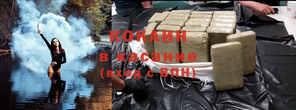 героин Володарск