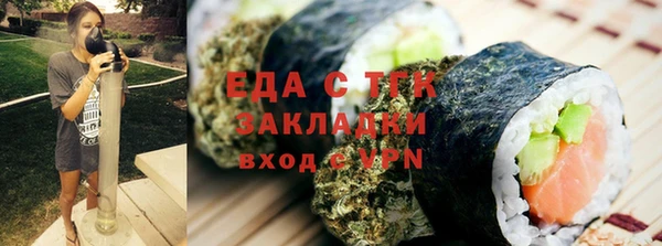героин Володарск