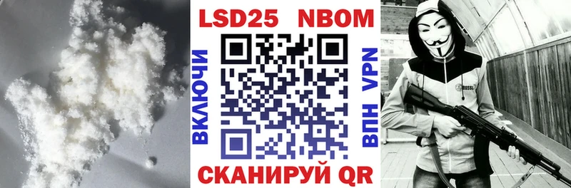 LSD-25 экстази ecstasy  Купить  Палласовка 